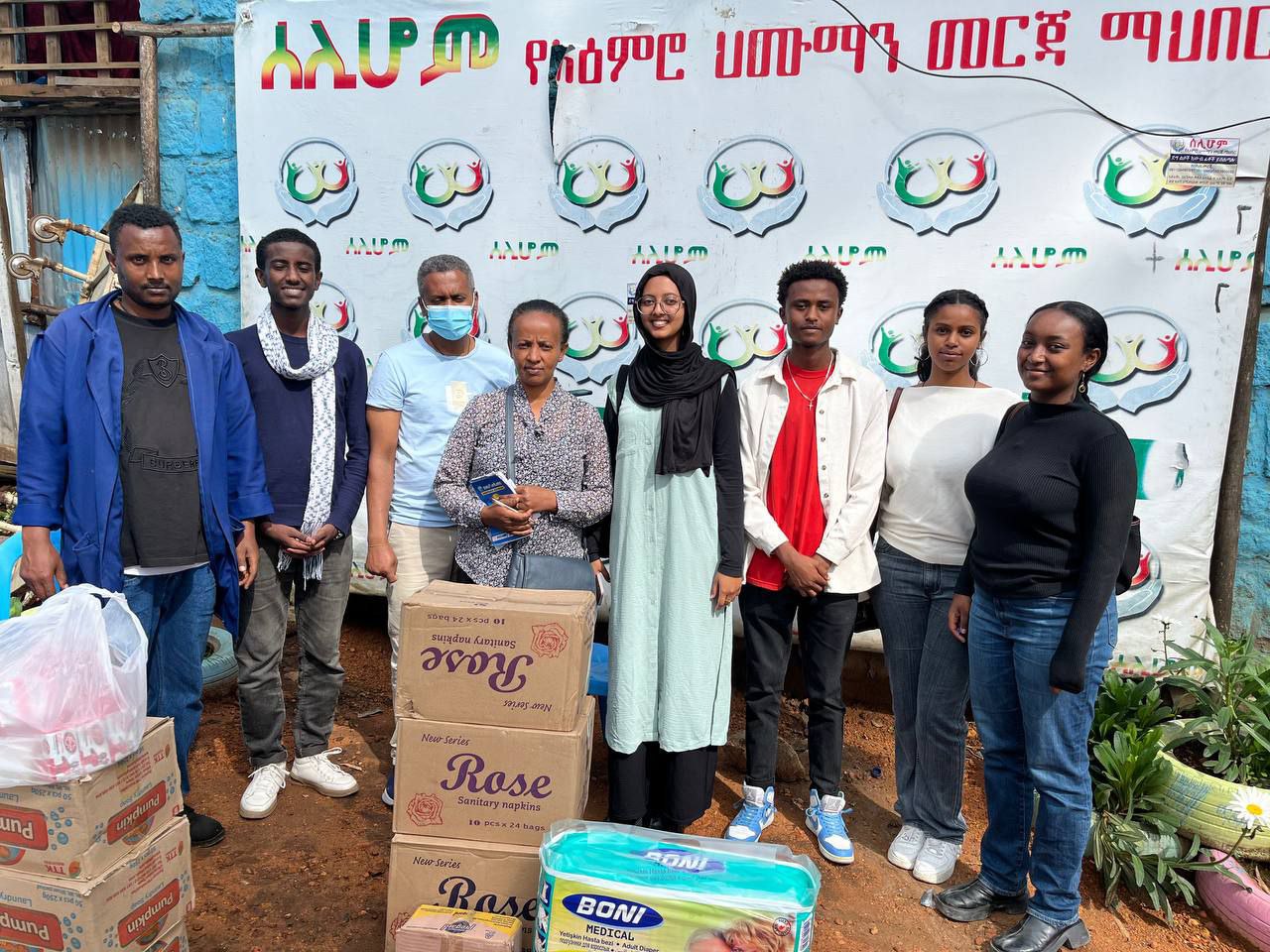 Members visited the Selihom Rehabilitation Center.