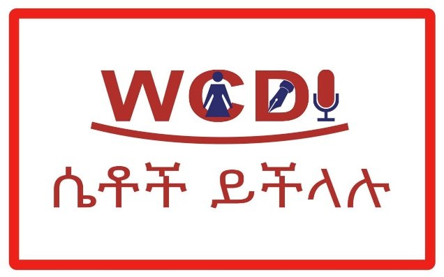Women Can Do It(WCDI)